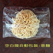 商品縮圖-5