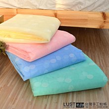 【LUST】傳統方形純 手工蚊帳 台灣製造//頂級·加厚·極密·職人· 防蚊 頂級 傳統蚊帳