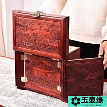 商品縮圖-4