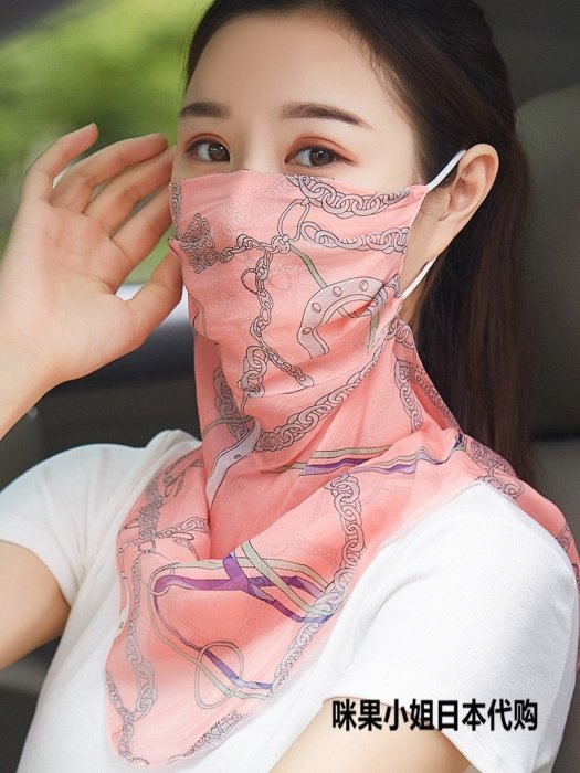 日本桑蠶絲真絲口罩護頸一體夏季薄款防曬面紗女遮臉面罩騎車遮陽