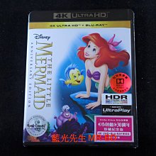 [4K-UHD藍光BD] - 小美人魚 The Little Mermaid UHD + BD 雙碟限定版