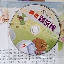 商品縮圖-5