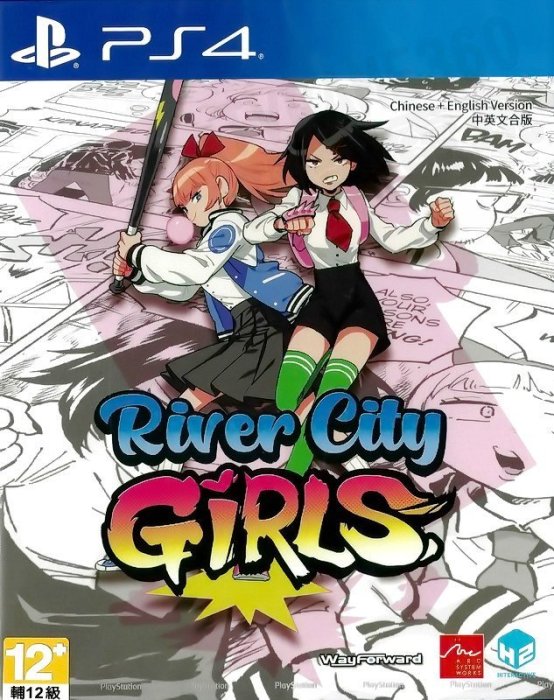 【全新未拆】PS4 熱血硬派國夫君外傳 熱血少女 熱血高校 RIVER CITY GIRLS 中文版 【台中恐龍電玩】