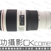 成功攝影 Canon EF 70-200mm F4 L IS II USM 中古二手 高畫質 望遠變焦鏡 恆定光圈 二代小三元 保固七天 70-200/4