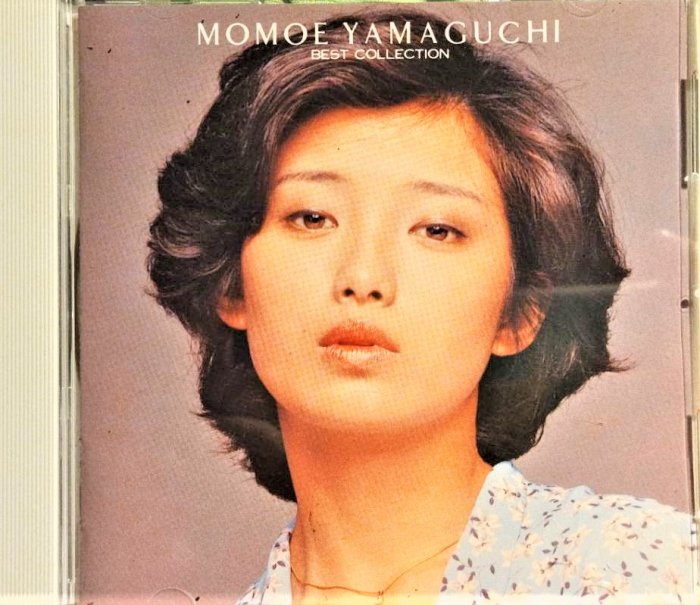 山口百恵/ 山口百惠~ Momoe Yamaguchi Best Collection - 賣家珍藏日版