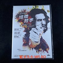 [DVD] - 絕境殺手 Khali The Killer