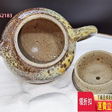 商品縮圖-7