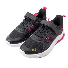 PUMA ANZARUN 2.0 運動鞋 慢跑鞋 中童鞋  39084205 390842-05