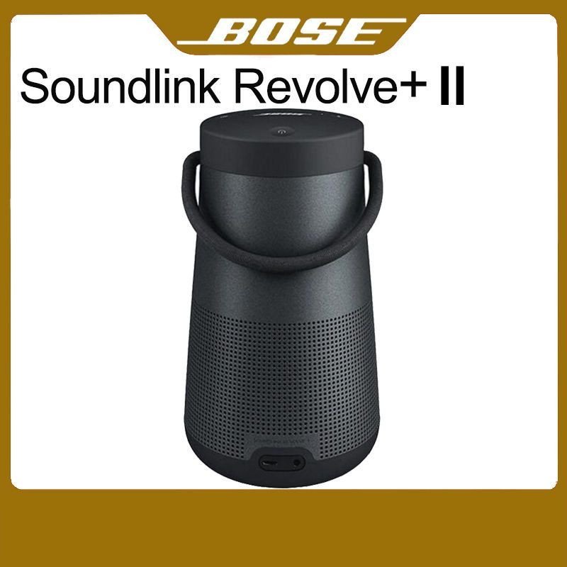 Bose 音響大水壺boss音箱SoundLink Revolve+2二代博士桌面戶外大水桶便攜