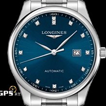 【永久流當品】LONGINES 浪琴 MASTER 巨擘 藍色面盤 L28934976 鑽石時標 HPD7849