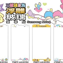 正版 My Melody / 美樂蒂 9H 浮雕 玻璃保護貼，SAMSUNG NOTE4 專用