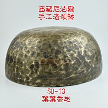 商品縮圖-2