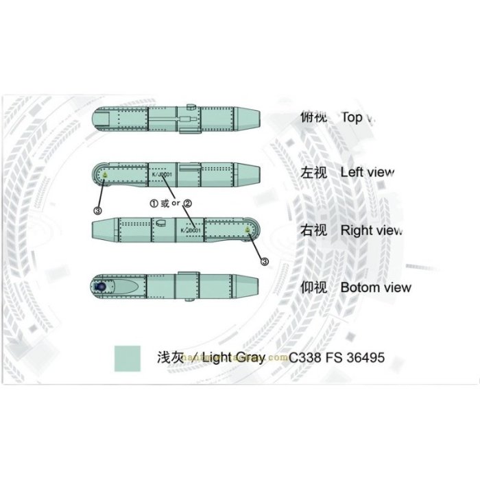Fa72021中國空軍 WMD-7 激光瞄準吊艙1/72拼裝模型