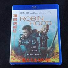 [藍光先生BD] 羅賓漢崛起 Robin Hood ( 威望公司貨 )