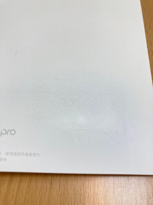 二手 讀墨 10.3 吋 mooInk Pro  附筆 裸機 電子書平板 電子書閱讀器 白色款