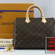 ☆優買二手精品名牌店☆ LV M41108 原花 字紋 老花 拉鍊 手提包 波士頓包 SPEEDY30 全新商品