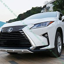 限時下殺9折『高瑞汽車百貨』Lexus凌志 16-21款 RX200T RX300 F版F-SPORT 前後保險護桿 空力套件 改裝