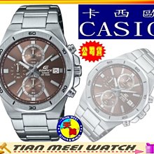 【最新款】EDIFICE 三眼計時錶款 EFV-640D-5A【天美鐘錶店家直營】【台灣CASIO原廠公司貨有保固】