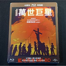 [藍光BD] - 萬世巨星 Jesus Christ Superstar 40週年特別版 ( 台灣正版 )