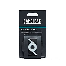 [SIMNA BIKE] 新款Camelbak PODIUM系列 替換水壺蓋/可更替水瓶蓋/替換瓶蓋 與Peak系列共用