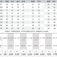 商品縮圖-6