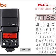 凱西影視器材【 GODOX 神牛 TT350C Canon 機頂閃光燈 公司貨 】V860IIN TT685 V350