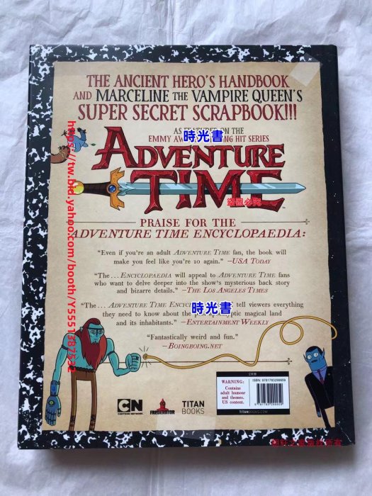 時光書 探險活寶畫冊 Adventure Time Enchiridion Marcy Scrapbook