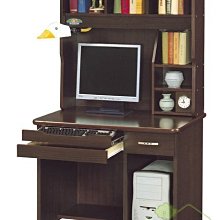 [ 家事達 ] OA-237-4 胡桃木色3尺電腦桌(整組) 書桌 辦公桌