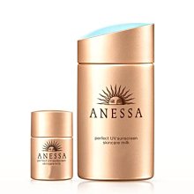 安耐曬 ANESSA 金鑽隔離組 隔離露60ml+12ml【特價】異國精品