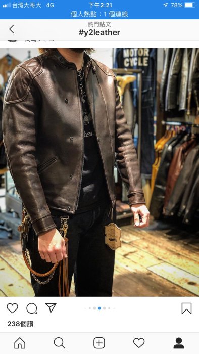 Y’2 leather STeve McQueen racing jacket 閹牛皮騎士復古皮衣 現貨38/40 史提夫麥昆 咖啡色 日本製