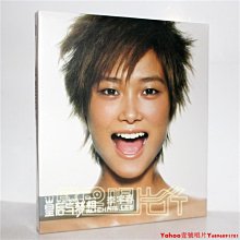 李宇春 皇后與夢想 CD 天凱唱片 正版全新·Yahoo壹號唱片