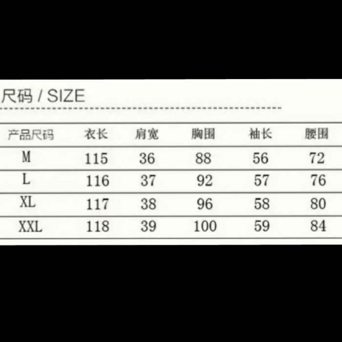 【智美精品屋】麂皮絨印花洋裝 復古 氣質民族風潮 秋冬新款 改良式 收腰顯瘦  中國風洋裝