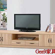 Gen9 家具生活館..原木色/原木雙色7尺電視櫃(H-819)(木心板)-CX:727-5..台北地區免運費!!