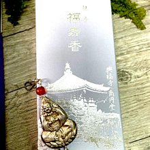 商品縮圖-4