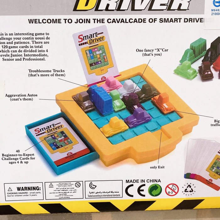 OH YEAH！:::『現貨』smart driver 桌遊益智遊戲塞車謎題動腦兒童遊戲
