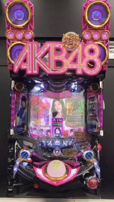 柯先生日本原裝小鋼珠柏青哥CR AKB48 引以為傲的山丘3超炫音樂偶像電玩機台遊藝場的聲光效果刺激超酷炫遊戲室裝潢佈置