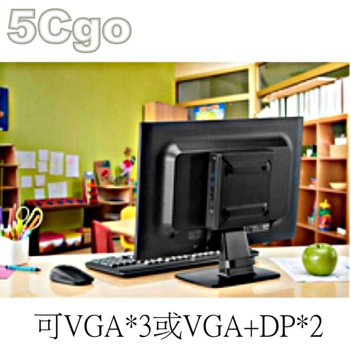 5Cgo【權宇】惠普hp ProDesk 400G2 DM微型迷你手掌型電腦可I3 I5 I7 win7 800G2含稅