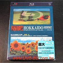 [藍光先生BD] 北海道．夏 實境之旅 HOKAAIDO Summer ( 日本高清畫質製作 - 台灣發行 )