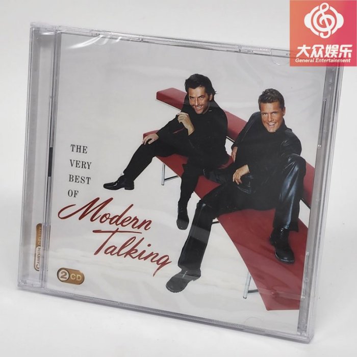 2CD摩登語錄精選 舞曲轟天雷The Very Best Of Modern Talking