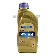 【易油網】【缺貨】RAVENOL ECS SAE 0W20 合成機油