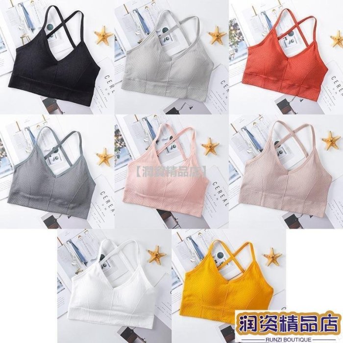 【潤資精品店】��Comeandbuy��美背內衣 U型露背小可愛 網紅後背交叉美背卡卡內衣女 無鋼圈素色裹胸舒適美背