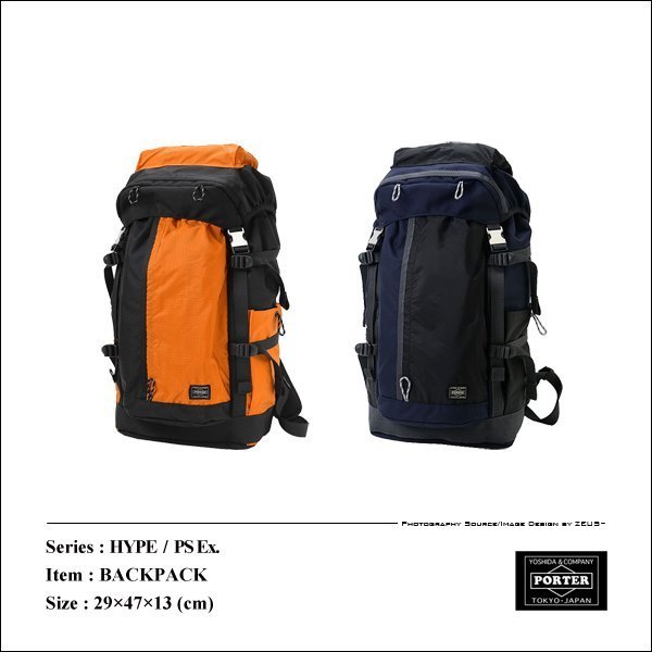 ZEUS*日本吉田PORTER STAND HYPE BACKPACK 24L/日本製x雙尼龍系列x黑橘