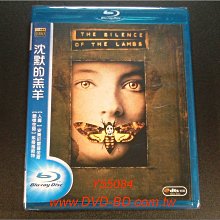 [藍光BD] - 沉默的羔羊 Silence of the Lambs ( 得利公司貨 )