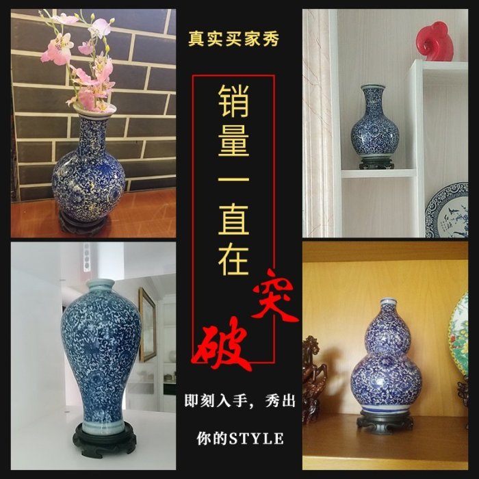 熱銷 花瓶擺件青花瓷陶瓷客廳中式裝飾綠蘿插花瓷器花器復古瓷瓶