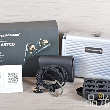 【品光數位】Acoustune HS1657CU耳道式/入耳式耳機 MMCX 黃銅 #NX0219