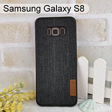 【G-CASE】名爵系列帆布保護殼 Samsung Galaxy S8 G950FD (5.8吋) 黑色