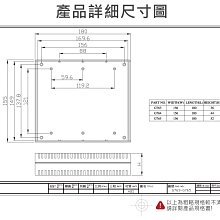 商品縮圖-5