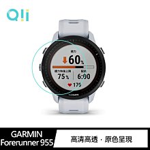 強尼拍賣~Qii GARMIN Forerunner 955 玻璃貼 (兩片裝)