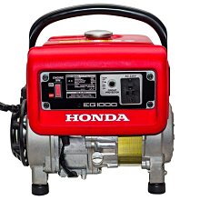 Honda EG1000 手提發電機 四行程引擎--Honda簽約經銷商(友茂工具)展示門市/BSS售後服務中心