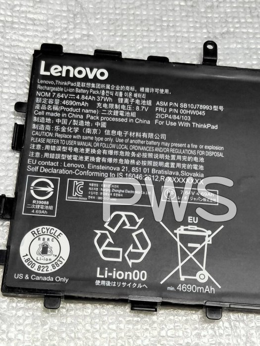 【全新原廠 聯想 Lenovo SB10J78993 原廠電池】X1 Tablet 00HW045 00HW046